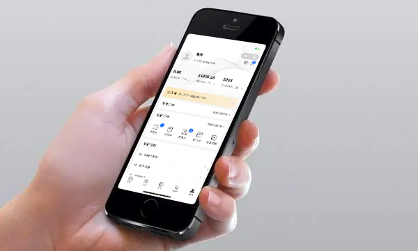 商淘云購物系統(tǒng)的管理員后臺